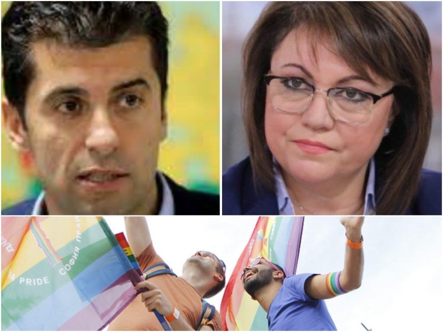 ЗАДАВА ЛИ СЕ РАЗДОР В БЪДЕЩАТА КОАЛИЦИЯ? ЕК се готви да прокара неприетата Истанбулска конвенция под формата на общи правила