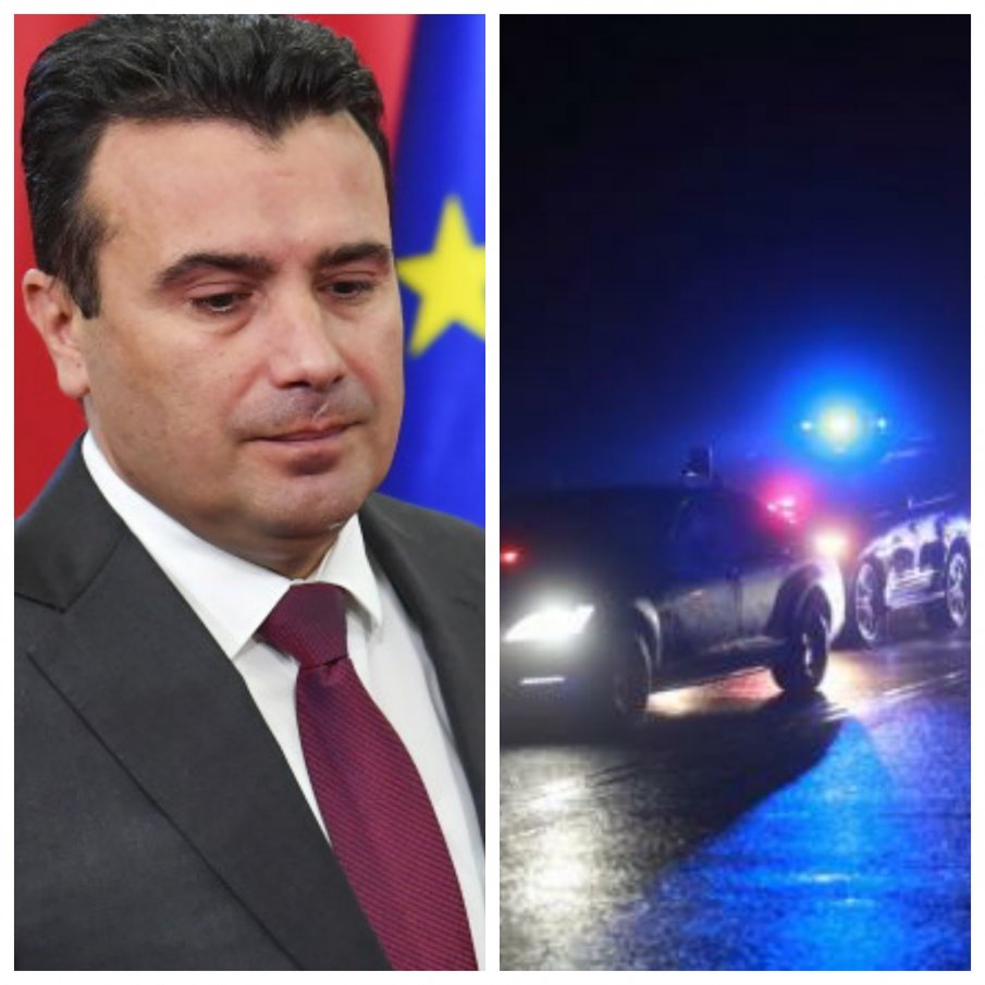 Премиерът на Република Северна Македония Зоран Заев и министрите на