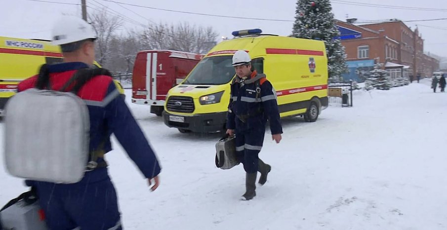 Телата на още петима загинали при аварията в руската каменовъглена