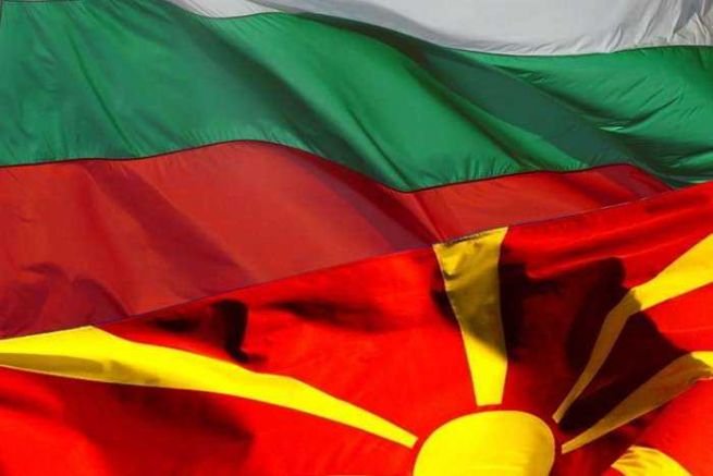 България и Северна Македония ще се свържат с още един граничен пункт