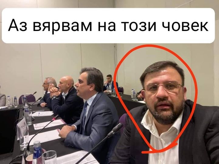 Мисля, че ще имаме ново редовно правителство. Щом Настимир се