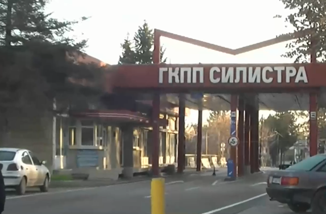 СКАНДАЛНО: Българи не могат да се приберат през ГКПП Силистра, няма пункт на РЗИ