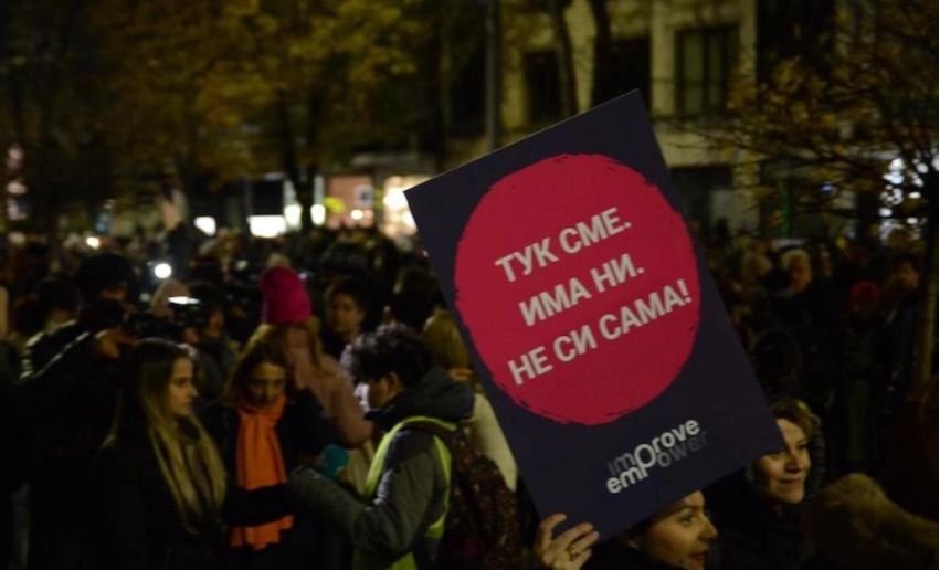 Протест в София срещу насилието над жени, стигна се до напрежение