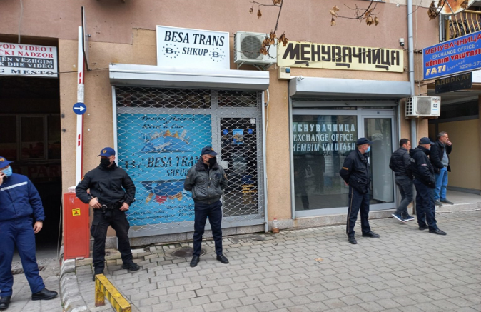 Собствениците на автобуса-ковчег неоткриваеми