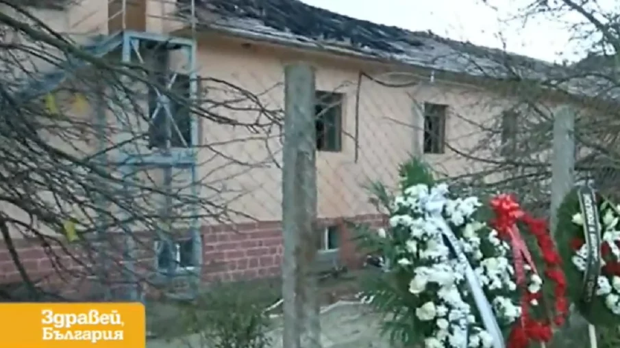 Директорката на дома за възрастни хора в село Рояк проговори за страшната трагедия