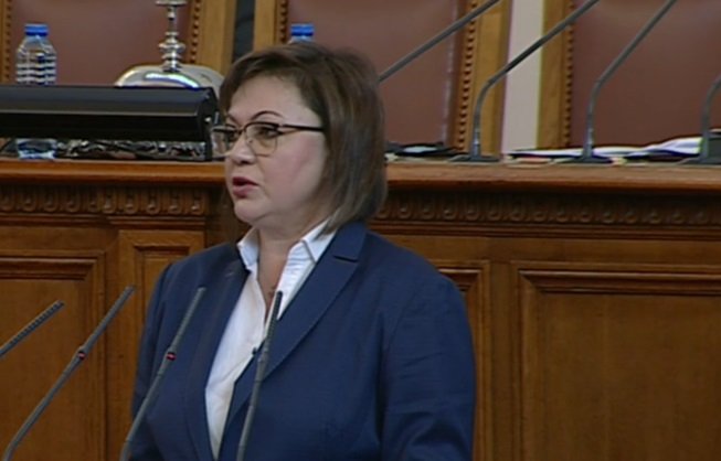 Корнелия Нинова с първи думи в парламента - ето за какво ще се бори БСП (ОБНОВЕНА)