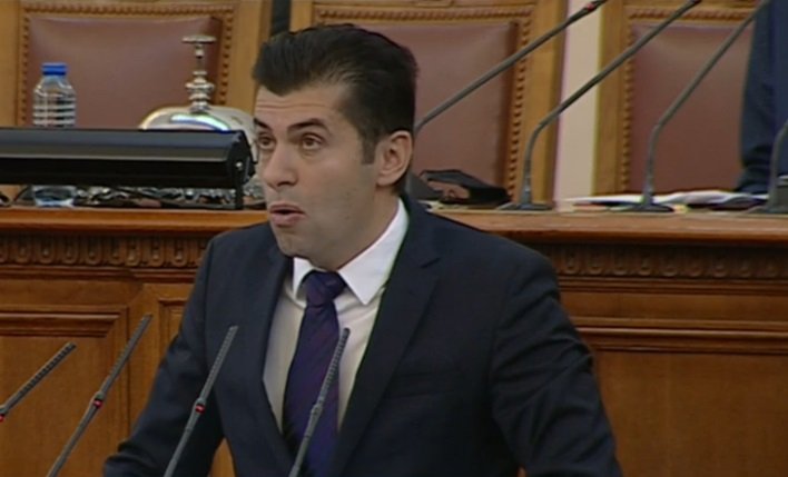 Министър-председателят Кирил Петков прави първи коментар в парламента във връзка