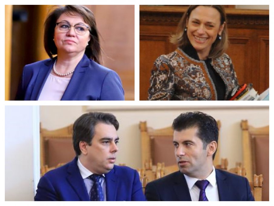 САМО В ПИК: Раздор в четворната коалиция заради Нинова и Ива Митева - двете напират за председателския пост в парламента