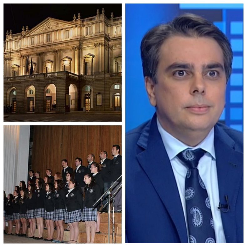 САМО В ПИК И РЕТРО: Асен Василев провален оперен певец, вземал уроци при тенор от Миланската скала