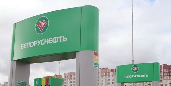 „Белоруснефт” отмени плановете за износ на нефт в Германия