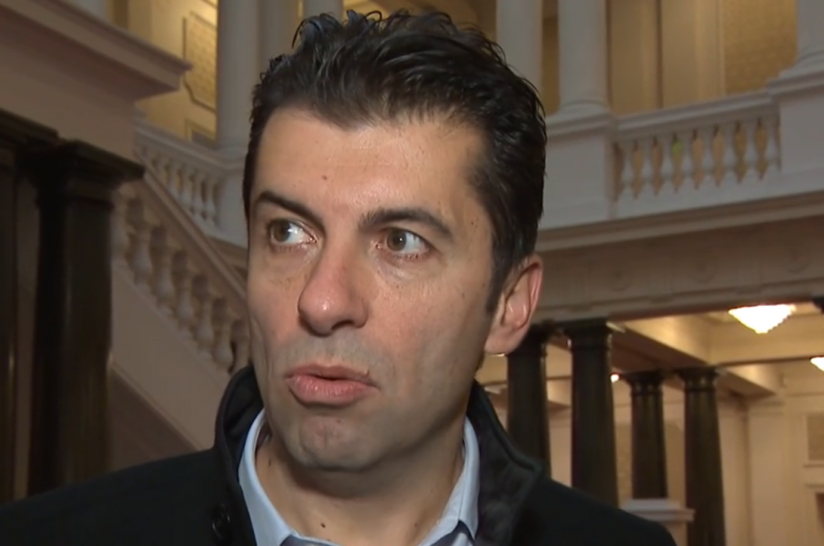 Споразумението между &bdquo;Продължаваме промяната&ldquo;, БСП, &bdquo;Има такъв народ&ldquo; и &bdquo;Демократична