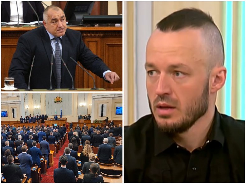 Гражданите и управляващите от новите партии на мнозинството ще имат