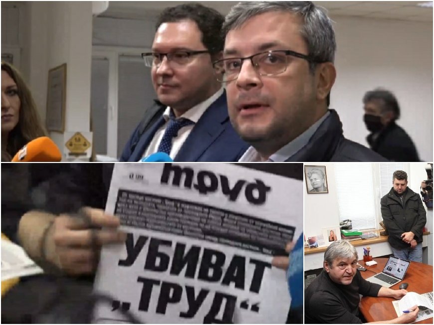 ПЪРВО В ПИК ТV: ГЕРБ на бунт срещу опитите за екзекуция на Труд - депутати от партията на Борисов пристигнаха в редакцията на вестника (ОБНОВЕНА/СНИМКИ)