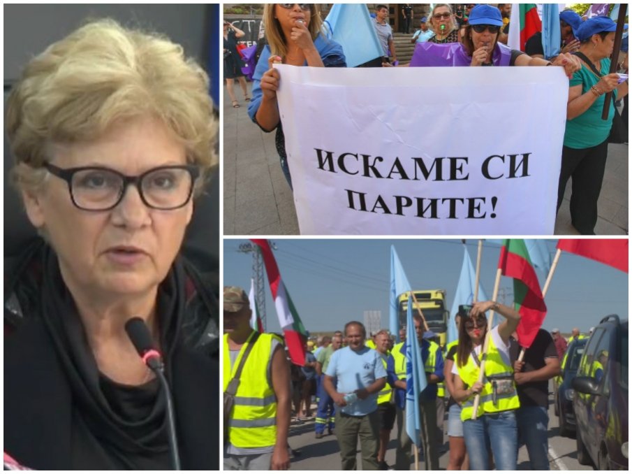 СКАНДАЛ: “Автомагистрали - Черно море отново излизат на протест - министър Комитова ги излъгала за пари