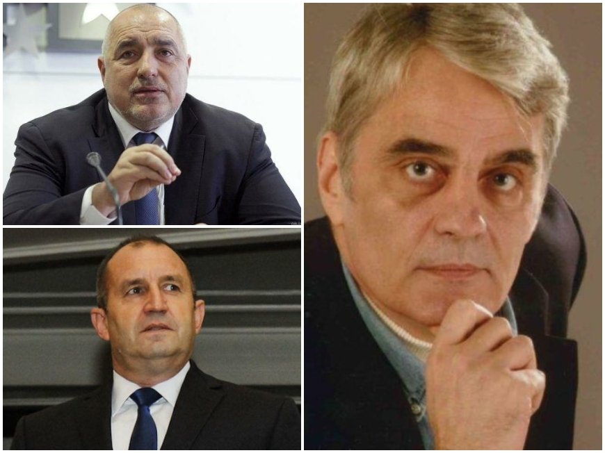 Константин Мишев: Г-н Борисов, ако не сте заек, а пожарникар, ще поискате отстраняване на Радев