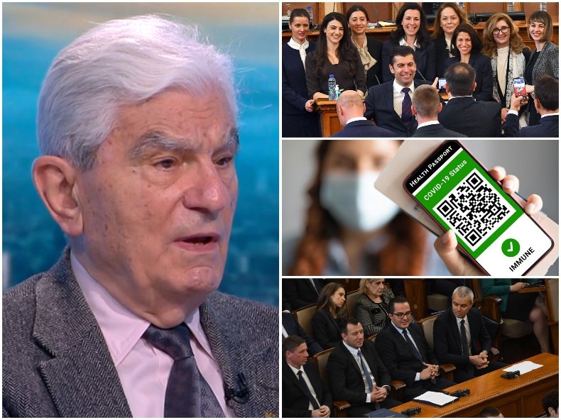 Акад. Богдан Петрунов: Задължителен зелен сертификат за депутатите в НС! Срам ме е, че там ходят без маски, а караме децата в училище да ги слагат