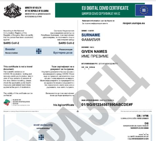ОФИЦИАЛНО: Утвърдиха COVID сертификат на ЕС и за бустерната доза от ваксината (ОБРАЗЕЦ)
