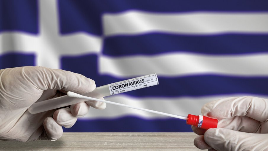 Гърция въвежда задължителен ПСР тест на всички в страната, независимо