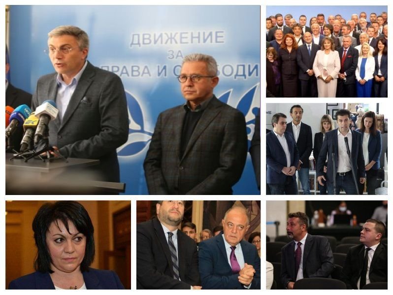 ИНТРИГАТА НА ДЕНЯ: Как ще гласува ДПС за правителството на Кирил Петков? Ще имаме ли Петорна коалиция?