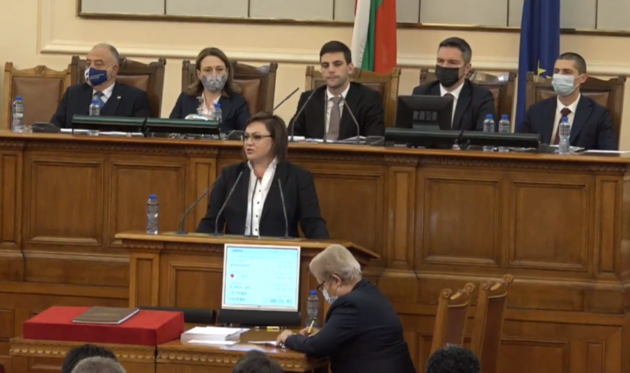 ГОРЕЩО В ПИК TV: Нинова с персонална благодарност към Петков и Василев, видя се гарант за социална справедливост (ВИДЕО)