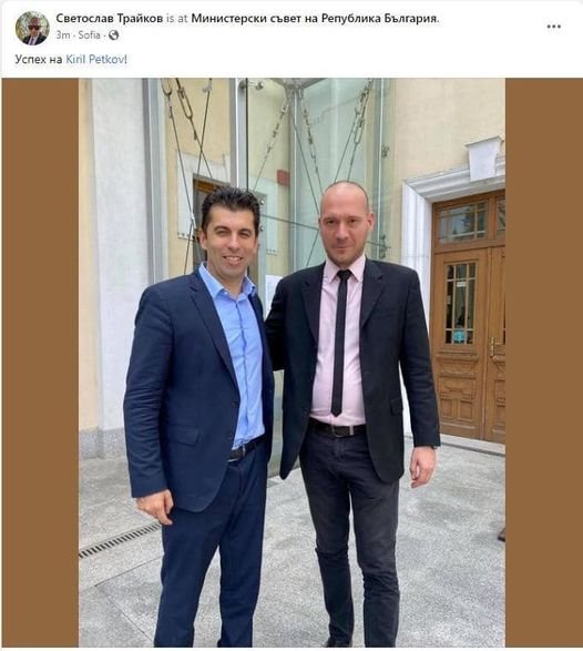 Информиран.нет става пресслужба на Министерския съвет