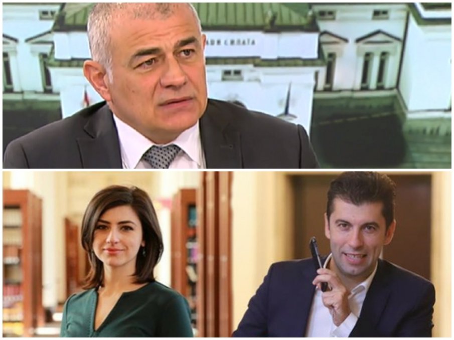 Министър от БСП разкри причината за внезапното напускане на парламента на любимката на Кирил Петков - адвокатката Лена Бориславова