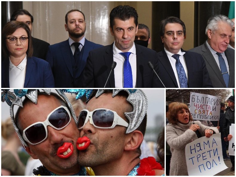 Приемането на Истанбулската конвенция – официално разписано в споразумението на Четворната коалиция