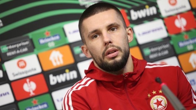 ЦСКА закъса отдясно за мача с Арда