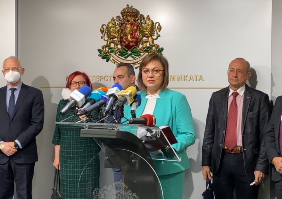 А1 с кървава позиция срещу Корнелия Нинова: Коментарите й са неприемливи и популистки