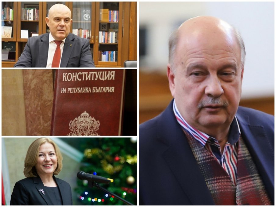 Гласовете с призив за оставката на главния прокурор Иван Гешев