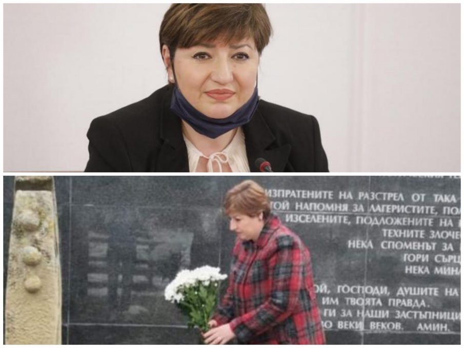 Анна Александрова от ГЕРБ: 32 години след демократичните промени в България правителството реабилитира сътрудници и агенти на бившите репресивни служби на БКП