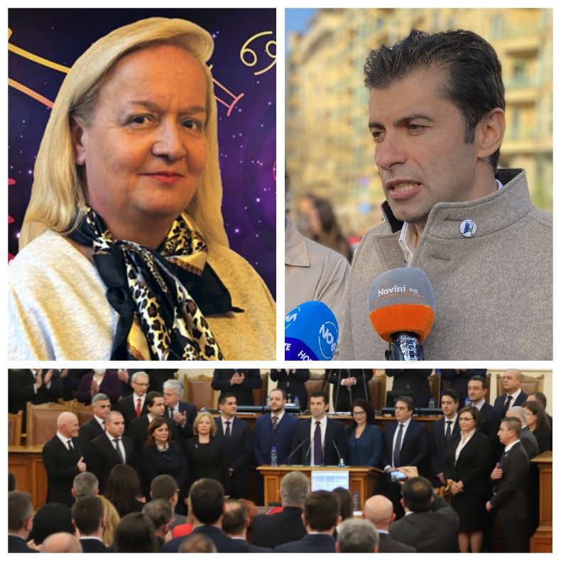 Алена с отчайваща прогноза за кабинета Петков: Това управление ще донесе проблеми на България. Хаосът в държавата ще е видим за всички през февруари