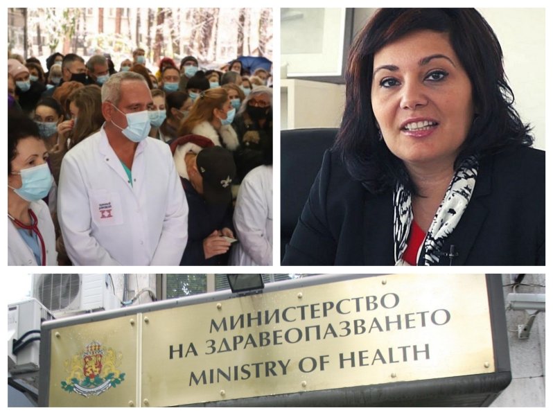 ГОРЕЩО В ПИК TV! Първо недоволство срещу новата власт - синдикатът Защита и рекетирани от шефовете си медици на бунт пред здравното министерство (ВИДЕО/ОБНОВЕНА)