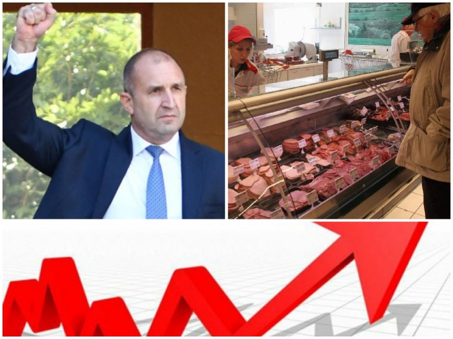 ЕФЕКТЪТ РАДЕВ: Цените на месото полетяха нагоре! Задава се и тесла с колбасите