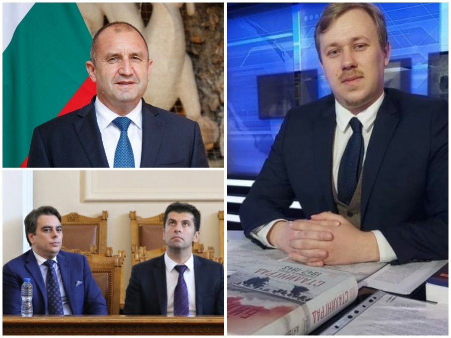 Юристът Димитър Стоянов: Румен Радев е петият крак в четирикрака коалиция