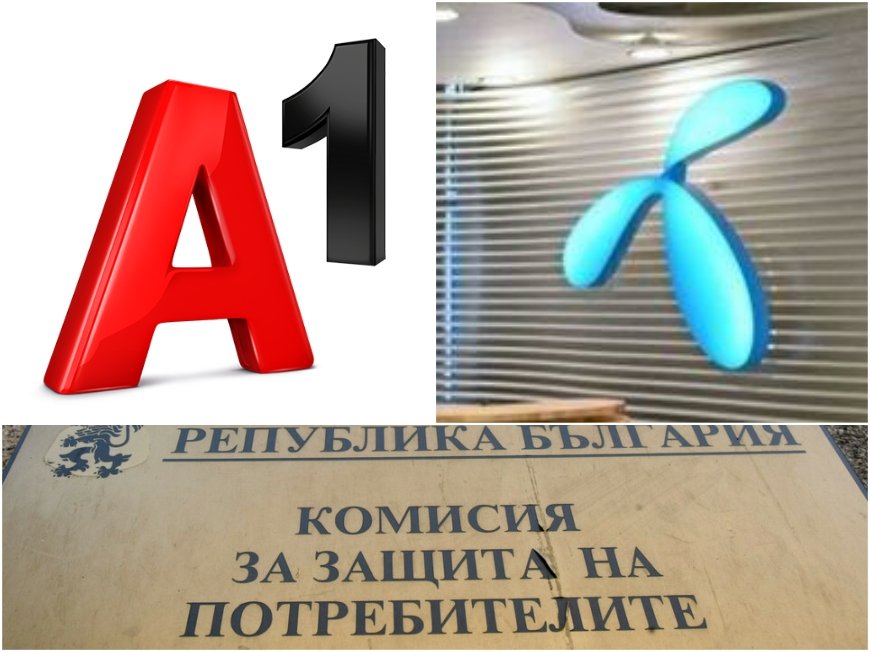 НАПРЕЖЕНИЕТО РАСТЕ: АЗП иска оставката на цялата Комисия за защита на потребителите заради цените на мобилните оператори