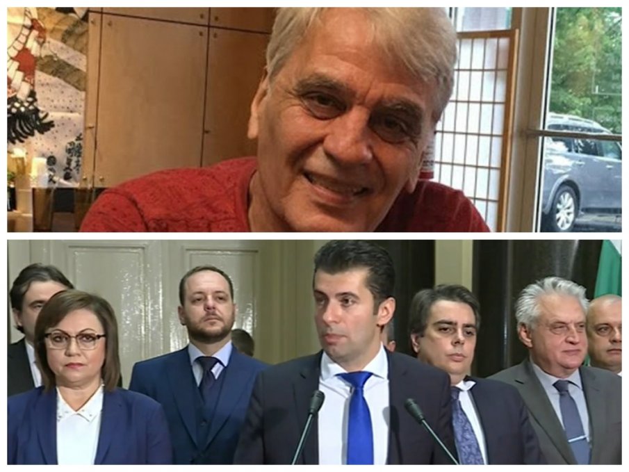 Константин Мишев разкри как Корнелия Нинова, Рашков и Радев смениха Дядо Мраз