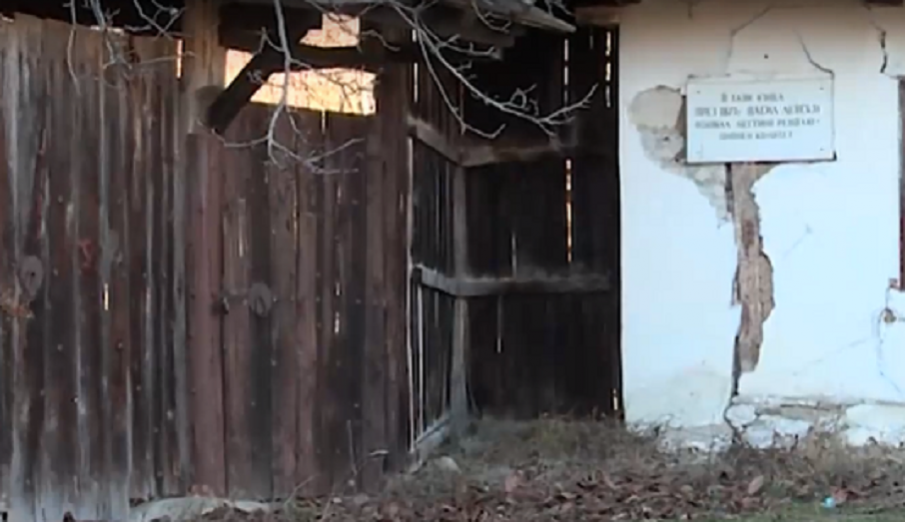 Къщата музей на Апостола в село Батулци се руши заради спор