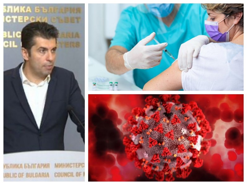 Премиерът Кирил Петков обявява нови стимули за ваксинация срещу CОVID-19.Гледайте