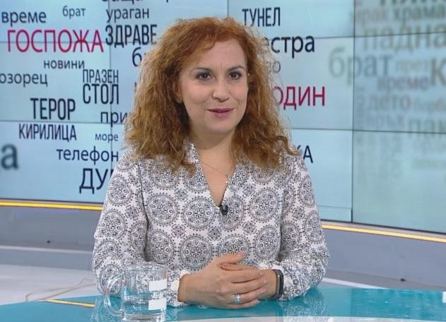 Всеки сам си преценя е репликата на 2021 г.