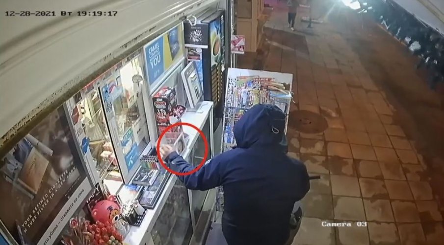 Задържаха рецидивист, откраднал кутия за дарения за лечението на болно дете 