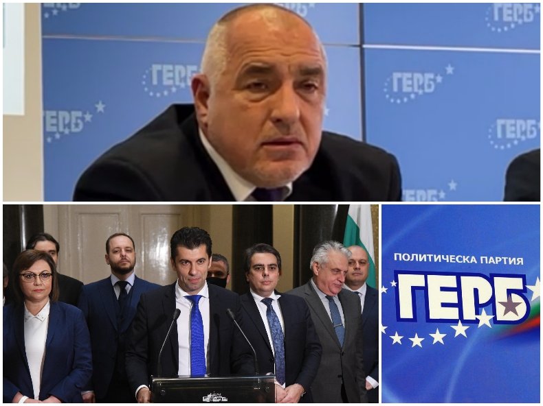 ГОРЕЩО В ПИК TV! ГЕРБ с извънредни новини - правителството на Кирил Петков профукало 9 млрд. лв. през декември! Борисов: Тези хора няма да построят нищо! Страх ги е, защото спряха евтините договори (ВИДЕО/ОБНОВЕНА)