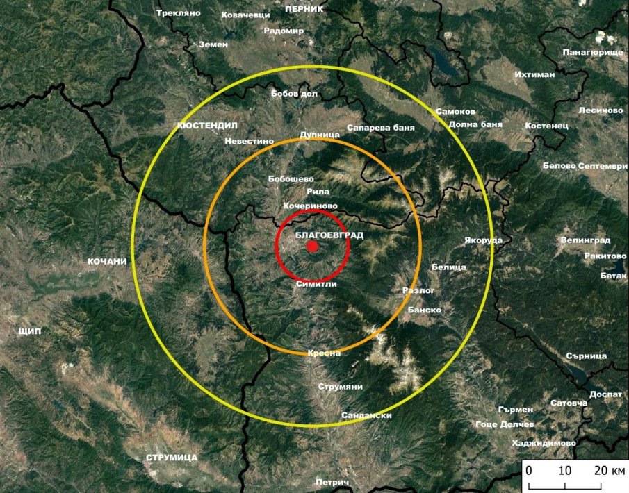 Земетресение е регистрирано в района на Благоевград. Това показва справка