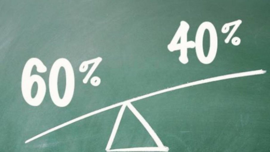 Последен ден за прием на заявления по мярката 60/40