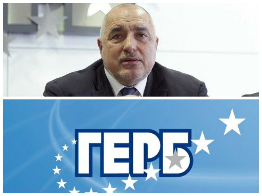 Представители на ГЕРБ дават извънреден брифинг в централата на партията