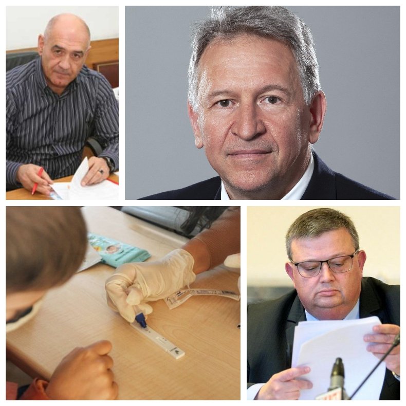 Разследват Кацаров заради 1,5 млн. теста с плюнка на Дечо Дечев - фирма, свързана с бившия шеф на Здравната каса, ги внесла по 90 ст., продала ги на държавата по 6 лв.