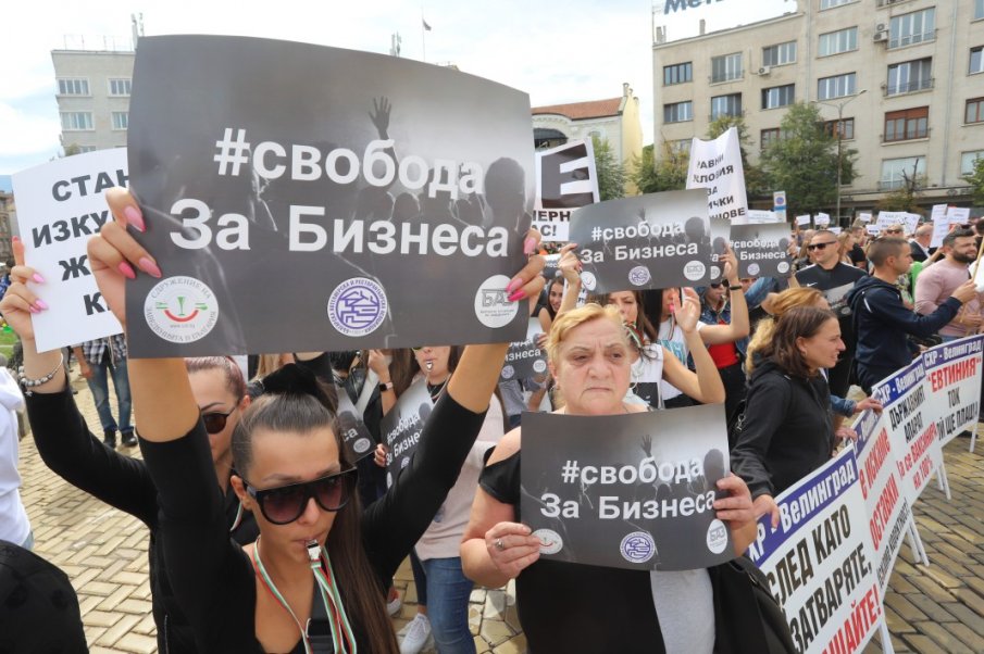 СЗБ и БАЗ: Държавата продължава да дискриминира бизнеса със „зеления сертификат“