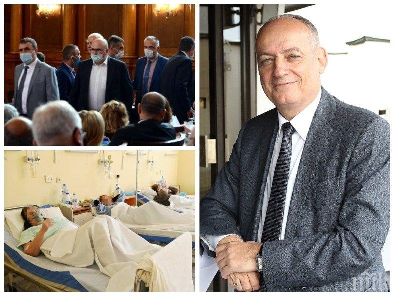 Доц. Георги Йорданов призна: 100 000 заразени на ден е апокалиптична цифра, ваксините не са панацея срещу заразяването Доц. Георги Йорданов призна: 100 000 заразени на ден е апокалиптична цифра, ваксините не са панацея срещу заразяването