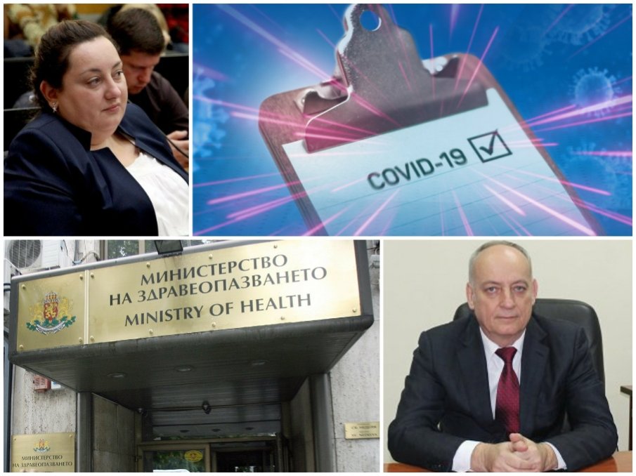 ПЪЛЕН ФАРС: Зъболекар социалист с дъщеря с менте диплома ще ръководи комитета за борба с коронавируса