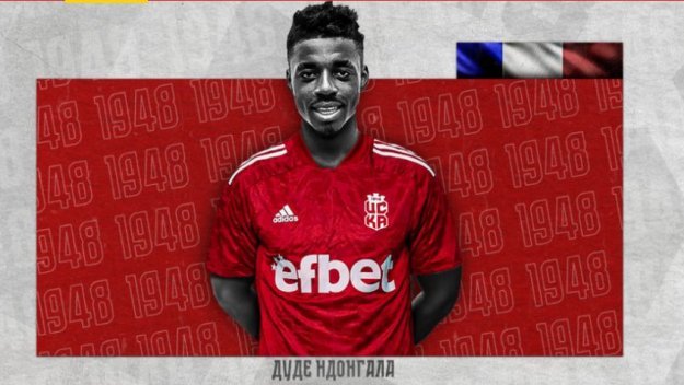 Първи чужденец подписа с ЦСКА 1948